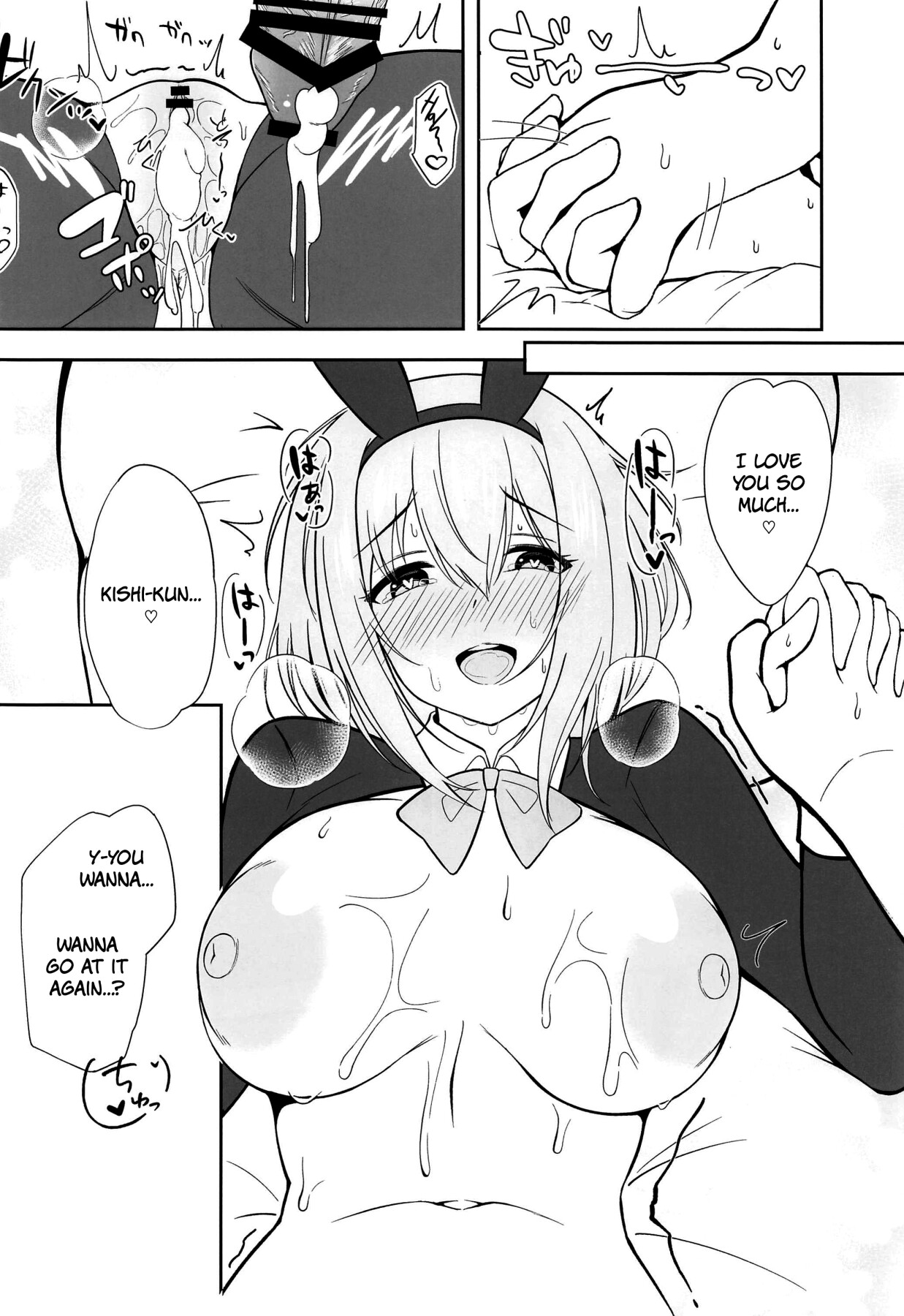 Hentai Manga Comic-Yui Cosplay: Reverse Bunny Edition-Read-21